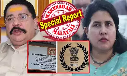 സിഎംആര്‍എല്‍ ഹര്‍ജി നല്‍കിയത് 2022ല്‍; അന്ന് ഹൈക്കോടതി വാക്കാല്‍ അന്വേഷണ നടപടികള്‍ പാടില്ലെന്ന് നിര്‍ദ്ദേശിച്ചെന്ന കര്‍ത്തയുടെ വാദങ്ങള്‍ ഇനി നിലനില്‍ക്കില്ല; അലഹബാദിലേക്കുള്ള ജഡ്ജിമാറ്റം നിര്‍ണ്ണായകമായി; അതിവേഗം എസ് എഫ് ഐ ഒ നീങ്ങുന്നത് സ്റ്റേ അനുവദിക്കാത്ത ഹൈക്കോടതിയുടെ തീരുമാനം കാരണം; വീണയെ എസ് എഫ് ഐ ഒ അറസ്റ്റ് ചെയ്യുമോ?