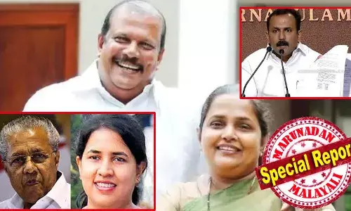 പിസിയുടെ അറസ്റ്റ് ഉണ്ടായ അന്ന് മകന്‍ ഷോണിനോട് നീ പപ്പയ്ക്ക് ഒപ്പം പോകുന്നില്ലെങ്കില്‍ ഞാന്‍ പോകാം എന്ന് പറഞ്ഞ അമ്മ; പിണറായിയ്ക്കുണ്ടാകുന്ന ഓരോ തിരിച്ചടിയും പ്രാര്‍ത്ഥന ചൊല്ലുന്ന തന്റെ നാവിന്റെയും കൊന്തയുടെയും ശക്തിയാണ് എന്ന് കരുതുന്ന ഉഷ; അച്ഛനും അമ്മയ്ക്കും വേണ്ടി നിയമ പോരാട്ടത്തിന് ഇറങ്ങിയ മകന്‍; വീണാ വിജയനെതിരെ കുറ്റപത്രം; പൂഞ്ഞാറിലെ ചാക്കോച്ചന്‍ പിണറായി കുടുംബത്തെ അകത്താകുമോ? കൊന്ത ശാപം വിടാതെ പിന്തുടരുമ്പോൾ