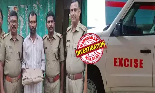 വളവിറങ്ങി വന്ന കെഎസ്ആർടിസി യെ പിടിച്ചുനിർത്തി; സ്ഥിരം പരിശോധനയുമായി എക്സൈസ്; ഇടയ്‌ക്ക് ഒരാളുടെ മുഖത്തെ പരുങ്ങൽ ശ്രദ്ധിച്ചു;ചെക്കിങ്ങിൽ തൂക്കിയത് 2.19 കിലോയുടെ ഉരുപ്പടി; എന്തോന്നെടെയ്...ഇതൊക്കെ എന്ന ചോദ്യത്തിൽ പ്രതിയുടെ വിചിത്ര വാദം; കൈയ്യോടെ പൊക്കി