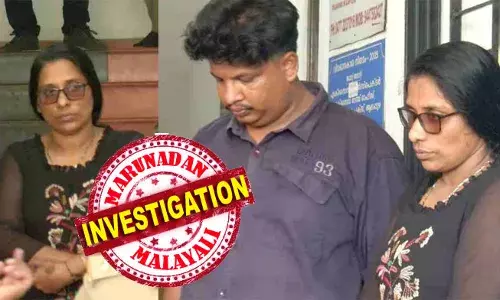 മോളിവുഡിലെ സൂപ്പര്‍താരങ്ങള്‍ ക്രിസ്റ്റീന പരിചയപ്പെടുത്തിയത് സറ്റൈവയും ഇന്‍ഡിക്കയും ചേരുന്ന ഹൈബ്രിഡ്; കുക്കീസ് കുഷ് അവതരിപ്പിച്ചതും ഏട്ട് ഭാഷകളില്‍ പ്രാവീണ്യമുള്ള പഴയ എക്‌സ്ട്രാ നടി; പീഡനക്കേസില്‍ കുടുങ്ങിയെന്ന് അറിഞ്ഞിട്ടും തസ്ലീമയെ സിനിമാക്കാരുമായി ചേര്‍ത്ത് നിര്‍ത്തിയത് ലഹരിയിലെ ഉന്മാദം; ആ മൊബൈലില്‍ സിനിമാ ബന്ധങ്ങള്‍ പുറത്തു വരുമോ? എല്ലാം അട്ടിമറിക്കാന്‍ സമ്മര്‍ദ്ദം ശക്തം