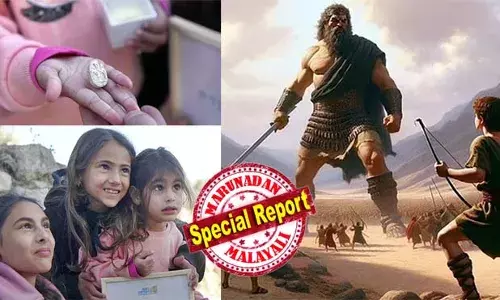 ദാവീദും ഗോലിയാത്തും തമ്മില്‍ ഏറ്റുമുട്ടിയ സ്ഥലം കണ്ടെത്തി കൊച്ചുകുട്ടി; കുടുംബവുമൊത്ത് നടക്കുമ്പോള്‍ ലഭിച്ച പാറക്കഷ്ണം വഴിതുറന്നത് ചരിത്ര രഹസ്യത്തിലേക്ക്; സിവ് നിറ്റ്സാന് അഭിനന്ദനങ്ങളുമായി ഇസ്രായേല്‍ പൈതൃക മന്ത്രിയും