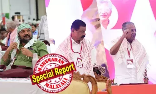 പാര്‍ട്ടി കോണ്‍ഗ്രസില്‍ പലസ്തീന് ഐക്യദാര്‍ഢ്യം; കഫിയ അണിഞ്ഞ് സിപിഎം പ്രതിനിധികള്‍; സയണിസത്തിനെതിരെയും സാമ്രാജ്യത്വത്തിനെതിരെയും മുദ്രാവാക്യം വിളിച്ചു; ഗാസയില്‍ ഇസ്രായേല്‍ നടത്തിയത് വംശഹത്യയെന്ന് പ്രമേയം അവതരിപ്പിച്ചു എം എ ബേബി