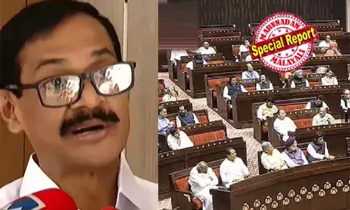 വഖഫ് ഭേദഗതിയിലെ കോണ്‍ഗ്രസ് നിലപാട് പ്രതിഷേധം;  ഇടുക്കി ഡിസിസി സെക്രട്ടറി രാജി വെച്ചു; മുസ്ലിം ന്യൂനപക്ഷങ്ങളെ മാത്രം സഹായിക്കുന്ന നിലപാടാണ് കോണ്‍ഗ്രസിന്റേത്; ന്യൂനപക്ഷ ക്രിസ്ത്യന്‍ സമുദായത്തിന് എതിരാണ് പാര്‍ട്ടി നിലപാടെന്ന് ബെന്നി പെരുവന്താനം