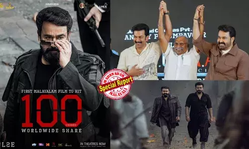 ലൈക്ക ഉടക്കിട്ടപ്പോള്‍ സ്റ്റീഫന്‍ നെടുമ്പള്ളിയുടെയും ഖുറേഷി എബ്രഹാമിന്റെയും രക്ഷകനായി എത്തിയത് ഗോകുലം ഗോപാലന്‍; റീഎഡിറ്റ് വിവാദത്തിനിടെ ഗോകുലത്തിന് പൂട്ടിടാന്‍ റെയ്ഡുമായി ഇഡി; റെയ്ഡിനിടെ എമ്പുരാന്റെ പുതിയ കളക്ഷന്‍ വാര്‍ത്തയുമായി മോഹന്‍ലാല്‍