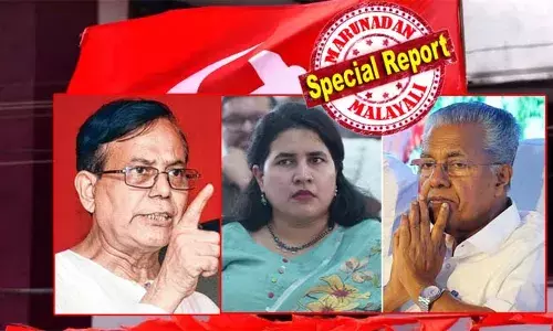 ആര്‍ക്കെതിരെയാണോ കേസ് അവര്‍ നിയമപരമായി നേരിടണം; എസ്എഫ്ഐഒ കേസില്‍ പിണറായിയെയും മകളെയും പിന്തുണക്കുന്നതില്‍ ഭിന്ന നിലപാടുമായി മുഹമ്മദ് സലിം; ബംഗാള്‍ പാര്‍ട്ടി സെക്രട്ടറിയുടെ വിഭിന്ന നിലപാടിലും പ്രകാശ് കാരാട്ടും കേരളാ ഘടകവും മുഖ്യമന്ത്രിക്ക് പിന്നില്‍ ഉറച്ചു തന്നെ!