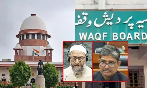 വഖഫ് നിയമഭേദഗതി ബില്‍ മുസ്ലീം സമുദായത്തോടുള്ള വിവേചനം; വഖഫ് ബോര്‍ഡുകളിലും, വഖഫ് കൗണ്‍സിലുകളിലും മുസ്ലീം ഇതരരെ ഉള്‍പ്പെടുത്തിയത് എങ്ങനെ? ഹിന്ദു-സിഖ് മത ട്രസ്റ്റുകളില്‍ സമാന ഇടപെടല്‍ ഇല്ല; ബില്ലിന്റെ ഭരണഘടനാസാധുത ചോദ്യം ചെയ്ത് കോണ്‍ഗ്രസും എഐഎംഐഎമ്മും സുപ്രീംകോടതിയില്‍