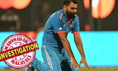 ദേശീയ തൊഴിലുറപ്പ് പദ്ധതിയുമായി ബന്ധപ്പെട്ട അഴിമതി; ഇന്ത്യന്‍ ക്രിക്കറ്റ് താരം മുഹമ്മദ് ഷമിയുടെ സഹോദരിയും ഉള്‍പ്പെടെ 18 പേര്‍ പ്രതികള്‍; 8.6 ലക്ഷം രൂപയുടെ അഴിമതി തുക തിരിച്ചുപിടിച്ചതായി റിപ്പോര്‍ട്ട്; വില്ലേജ് ഡെവലപ്മെന്റ് ഓഫിസര്‍, അസിസ്റ്റന്റ് പ്രോഗ്രാം ഓഫീസര്‍, കംപ്യൂട്ടര്‍ ഓപ്പറേറ്റര്‍ എന്നിവരും തട്ടിപ്പില്‍ പങ്കാളികള്‍