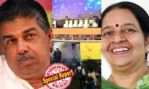 അഴയിലിട്ട തുണി വീണ ലാഘവത്തോടെയാണ് പലരും സ്വന്തം സീറ്റുകളില്‍ പോയിരുന്നു പരിപാടിയില്‍ പങ്കെടുത്തത്; എന്തു സംഭവിച്ചെന്ന് അന്വേഷിക്കാന്‍ മന്ത്രിയുള്‍പ്പെടെ തയാറായില്ല; സാംസ്‌കാരിക മന്ത്രിക്ക് സംസ്‌കാരം ഇല്ലാതെ പോയോ എന്ന് സംശയം തോന്നി; പലരുടെയും സമീപനം സങ്കടമുണ്ടാക്കിയെന്ന് ഉമ തോമസ്