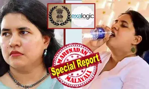 സിഎംആര്‍എലിന്റെ സഹോദര സ്ഥാപനമായ എംപവര്‍ ഇന്ത്യ ക്യാപ്പിറ്റല്‍ ഇന്‍വെസ്റ്റ്‌മെന്റ്‌സ് പ്രൈവറ്റ് ലിമിറ്റഡിന്റെ പക്കല്‍ നിന്നു പണം വായ്പയായി കൈപ്പറ്റിയ ശേഷം തിരിച്ചടയ്ക്കാതെ എക്‌സാലോജിക് കമ്പനി അടച്ചു പൂട്ടി കബളിപ്പിച്ചു; പിണറായിയുടെ മകള്‍ക്കെതിരെ ബംഗ്ലുരൂവിലും കുറ്റപത്രം വരും; കടം തീര്‍ക്കാത്തതും കേസാകുമ്പോള്‍