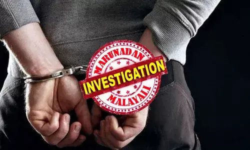 ആറാംക്ലാസുകാരിയുടെ സ്വകാര്യഭാഗങ്ങള്‍ ചിത്രീകരിച്ച് പണം തട്ടാന്‍ ശ്രമം;  മലേഷ്യയിലുള്ള പ്രതി കുട്ടിയെ ബന്ധപ്പെട്ടത് വീഡിയോ കോളിലൂടെ:  തിരുവനന്തപുരം സ്വദേശിയായ പ്രതിക്ക് 46 വര്‍ഷം തടവും പിഴയും