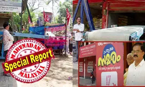 കുളപ്പുള്ളിയില്‍ വിജയിച്ചത് സിഐടിയുവിന്റെ നോക്കുകൂലി വിപ്ലവം; വമ്പന്‍ കമ്പനിക്കാരെ ക്ഷണിച്ചാനയിച്ച് കേരളത്തില്‍ നിക്ഷേപം ഇറക്കാന്‍ പെടാപാടുപെടുന്ന മുഖ്യമന്ത്രി പിണറായി ഇതുവല്ലതും അറിയുന്നുണ്ട്. നിര്‍മലാ സീതാരാമന് പാര്‍ലമെന്റില്‍ കേരളത്തെ കളിയക്കാന്‍ ഒരു വിഷയം കൂടി; കുളപ്പുള്ളിയില്‍ പ്രകാശ് സ്റ്റീല്‍സ് ഇനിയില്ല