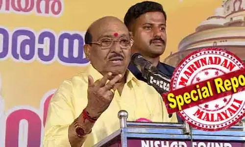 മലപ്പുറം ഒരു പ്രത്യേക രാജ്യം; പ്രത്യേക ചില മനുഷ്യരുടെ സംസ്ഥാനം; ഇന്ത്യക്ക് സ്വാതന്ത്ര്യം ലഭിച്ച് ഇത്ര നാളുകളായിട്ടും ഗുണഫലങ്ങള്‍ മലപ്പുറത്തെ പിന്നോക്കക്കാര്‍ക്ക് ലഭിച്ചിട്ടുണ്ടോ? മഞ്ചേരിയിലെ സ്ഥാപനം ഉള്ളതു കൊണ്ട് നിങ്ങള്‍ക്ക് വിദ്യാഭ്യാസം നേടാന്‍ അവസരം ലഭിച്ചു; മലപ്പുറത്ത് ഈഴവര്‍ക്ക് അവഗണന; വിവാദ പ്രസ്താനവുമായി വെള്ളാപ്പള്ളി