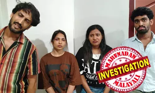 സുഹൃത്തിന്റെ വീട്ടിലേക്കെന്ന് പറഞ്ഞ് ഇറങ്ങി; പല സ്ഥലങ്ങളില്‍ മുറി എടുത്ത് മയക്കുമരുന്ന് ഉപയോഗിച്ചു; വീട്ടില്‍ നിന്ന് വിളിക്കുമ്പോള്‍ പരസ്പരം ഫോണ്‍ മാറി വീട്ടുകാരെ തെറ്റിദ്ധരിപ്പിച്ചു; കണ്ണൂരില്‍ ഹോട്ടല്‍ മുറിയില്‍ എംഡിഎംഎയുമായി നാല് പേര്‍ പിടിയില്‍