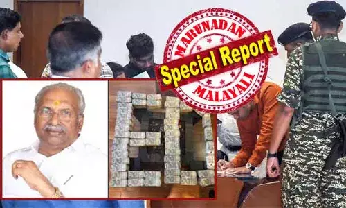 ഗോകുലം ചട്ടം ലംഘിച്ച് വിദേശ ഫണ്ട് സ്വീകരിച്ചു; 592.54 കോടി വിദേശ ഫണ്ട് സ്വീകരിച്ചതായി ഇഡി വാര്‍ത്താക്കുറിപ്പ്; 370.80 കോടി പണമായും 220.74 കോടി ചെക്കായും സ്വീകരിച്ചു; വിദേശത്തേക്ക് ചട്ടം ലംഘിച്ച് പണം കൈമാറി; ഫെമയുടെ ലംഘനം; ആര്‍ബിഐയേയും പറ്റിച്ചു; ഗോകുലം ഗോപാലനെ അറസ്റ്റു ചെയ്യുമോ? ഇഡി  മടങ്ങുന്നത് ബ്ലെസ് ചെയ്തല്ല!