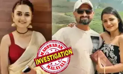 പ്രായമായ അച്ഛനെയും അമ്മയെയും സഹോദരിയെയും എപ്പോഴും പരിഹസിക്കും; നിലവിലെ ജോലി വിട്ട് മുംബൈയിലേക്ക് പോകാന്‍ നിര്‍ബന്ധിച്ചു; സഹിക്കാന്‍ വയ്യാതെ ഭാര്യയെ കൊന്ന് സ്യൂട്‌കേസിലാക്കി ടെക്കി യുവാവ്; പോലീസിനോട് കുറ്റം ഏറ്റുപറഞ്ഞു