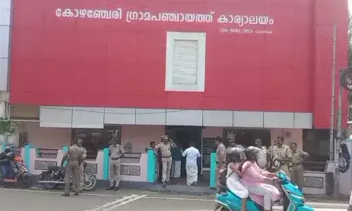 പത്തനംതിട്ട ജില്ലയില്‍ യുഡിഎഫിന്റെ തിരിച്ചടി തുടരുന്നു; കോഴഞ്ചേരി പഞ്ചായത്തും തിരിച്ചു പിടിച്ചു; എല്‍ഡിഎഫ് പ്രസിഡന്റ് സ്ഥാനാര്‍ഥിയുടെ വോട്ട് അസാധു