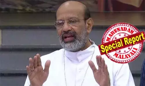 ക്രൈസ്തവ വിശ്വാസികളോടുള്ള ഇരട്ട നീതി അവസാനിപ്പിക്കണം; സഭ ഇനി വോട്ട് ബാങ്ക് ആയി നിലനില്‍ക്കില്ല; ഒപ്പമുള്ളവര്‍ വഞ്ചിച്ചാല്‍ പുതിയ രാഷ്ട്രീയ സംവിധാനത്തെക്കുറിച്ച് ആലോചിക്കേണ്ടിവരും; പുതിയ രാഷ്ട്രീയ പാര്‍ട്ടി രൂപീകരണ സാധ്യത തള്ളാതെ ബിഷപ്പ് മാര്‍ റെമീജിയോസ് ഇഞ്ചനാനിയില്‍