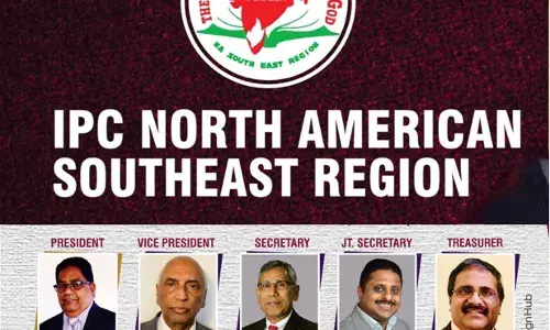 ഐപിസി സൗത്ത് ഈസ്റ്റ് റീജിയന് പ്രയര് ലൈന് പ്രവര്ത്തനം ആരംഭിക്കുന്നു. ഐപിസി സൗത്ത് ഈസ്റ്റ് റീജിയന് പ്രയര് ലൈന് പ്രവര്ത്തനം ആരംഭിക്കുന്നു.