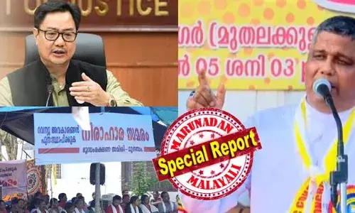 വഖഫ് ബില്ലിനെ പിന്തുണക്കാന്‍ ആവശ്യപ്പെട്ടത് അപരാധമായി ചിലര്‍ ചിത്രീകരിച്ചു; ക്രൈസ്തവര്‍ വര്‍ഗീയമായി ചിന്തിക്കാന്‍ തുടങ്ങിയെന്ന് അധിക്ഷേപിച്ചു; വഖഫ് ബില്‍ സാമൂഹ്യ നീതിയുടെ വിഷയമെന്ന് ബിഷപ് മാര്‍ ജോസഫ് പാംപ്ലാനി; കത്തോലിക്കാ സഭയുടെ അതൃപ്തി മുതലെടുക്കാന്‍ തന്ത്രങ്ങളുമായി ബിജെപിയും; കേന്ദ്രമന്ത്രി കിരണ്‍ റിജിജു മുനമ്പത്തേക്ക്