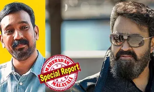 കണ്ടോടാ മക്കളേ..കണ്ടോ..ദാ വീണ്ടുമൊരു മോഹന്‍ലാല്‍ സിനിമ ഇന്‍ഡസ്ട്രി ഹിറ്റായിരിക്കുന്നു! നിങ്ങള്‍ പരിഹസിച്ച താടിയുള്ള അതേ മുഖം വച്ച് മലയാള സിനിമയില്‍ പുതിയ കളക്ഷന്‍ റെക്കോര്‍ഡ് എഴുതി ചേര്‍ത്തിരിക്കുന്നു; എമ്പുരാന്‍ ഇന്‍ഡസ്ട്രി ഹിറ്റാകുമ്പോള്‍ വൈറലായി ആരാധകന്റെ കുറിപ്പ്