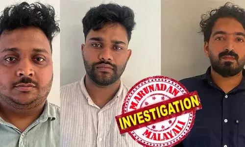 വ്യാജ പേരുകളില്‍ വാട്സാപ്പ് ഗ്രൂപ്പുകള്‍; ഓഹരിവിപണിയില്‍ നിക്ഷേപമെന്ന മറവില്‍ വലിയ ലാഭം വാഗ്ദാനം; തട്ടിപ്പിന്റെ മുഴുവന്‍ ക്രമീകരണവും നിയന്ത്രിച്ചത് കംബോഡിയയില്‍ നിന്ന്; ഹൈക്കോടതി മുന്‍ ജഡ്ജിയുടെ 90 ലക്ഷം കവര്‍ന്ന കേസ്; പ്രതികളായ മൂന്ന് പേര്‍ അറസ്റ്റില്‍