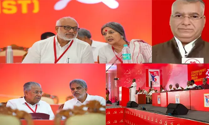 സിപിഎം പാര്ട്ടി കോണ്ഗ്രസില് അസാധാരണ സംഭവങ്ങള്; നേതൃത്വത്തെയും പ്രതിനിധികളെയും അമ്പരപ്പിച്ചുകൊണ്ട് കേന്ദ്ര കമ്മിറ്റിയിലേക്ക് വോട്ടെടുപ്പ് നടന്നത് മഹാരാഷ്ട്ര, യുപി ഘടകങ്ങള് പട്ടികയെ എതിര്ത്തതോടെ; മത്സരിച്ച ഡി എല് കരാഡ് തോറ്റു; കരാഡിന്റെ പരസ്യപ്രതികരണവും ഞെട്ടിച്ചു; കേന്ദ്ര കമ്മിറ്റിയില് 84 പേര് സിപിഎം പാര്ട്ടി കോണ്ഗ്രസില് അസാധാരണ സംഭവങ്ങള്; നേതൃത്വത്തെയും പ്രതിനിധികളെയും അമ്പരപ്പിച്ചുകൊണ്ട് കേന്ദ്ര കമ്മിറ്റിയിലേക്ക് വോട്ടെടുപ്പ് നടന്നത് മഹാരാഷ്ട്ര, യുപി ഘടകങ്ങള് പട്ടികയെ എതിര്ത്തതോടെ; മത്സരിച്ച ഡി എല് കരാഡ് തോറ്റു; കരാഡിന്റെ പരസ്യപ്രതികരണവും ഞെട്ടിച്ചു; കേന്ദ്ര കമ്മിറ്റിയില് 84 പേര്