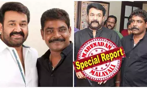 മോഹന്‍ലാലിന് ദുബായില്‍ വച്ച് രണ്ട് കോടി നല്‍കിയത് എന്തിന്? ഇറാനിയനായ ഗുല്‍ഷനുമായുള്ള ഓവര്‍സീസ് ഇടപാടുകളിലും വ്യക്തത വേണം; പ്രഥ്വിയ്‌ക്കൊപ്പം ആന്റണി പെരുമ്പാവൂരിനും ആദായ നികുതി നോട്ടീസ്; എമ്പുരാന്‍ പക വീണ്ടും ചര്‍ച്ചകളില്‍; ഓവര്‍സീസ് റൈറ്റ് നികുതി വെട്ടിപ്പോ?