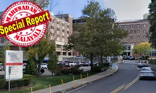 മസാച്യുസെറ്റ്സിലെ പ്രസവ ആശുപത്രിയിലെ ഒരേ നിലയില്‍ ജോലി ചെയ്യുന്ന അഞ്ച് നഴ്സുമാര്‍ക്ക് ബ്രെയിന്‍ ട്യൂമര്‍; മറ്റ് ജീവനക്കാര്‍ക്കും ആരോഗ്യപ്രശ്‌നങ്ങള്‍; പരിസ്ഥിതി പരിശോധനയില്‍ സുരക്ഷിതമാണെന്ന് കണ്ടെത്തല്‍; പരിസ്ഥിതി പരിശോധന വിശാദമായി നടത്തിയില്ലെന്ന് നഴ്‌സ് അസോസിയേഷന്‍; ജീവനക്കാര്‍ ആശങ്കയില്‍