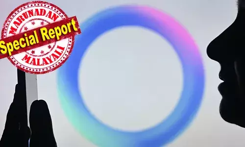 വാട്‌സ് ആപ്പിലെ എഐ ബട്ടണ്‍ ആളുകള്‍ക്ക് അസ്വസ്ഥത ഉണ്ടാക്കുന്നതായി റിപ്പോര്‍ട്ട്; വാട്ട്സ്ആപ്പ് എഐ ബട്ടണ്‍ എങ്ങനെ ഒഴിവാക്കാം? എന്ന് വെളിപ്പെടുത്തി ഉപയോക്താക്കള്‍; വാട്‌സ് ആപ്പ് ബിസിനസില്‍ എഐ ബട്ടണ്‍ ഉള്‍പ്പെടുത്തിയിട്ടല്ലെന്ന് വെളിപ്പെടുത്തല്‍; പരീക്ഷിച്ച് നോക്കാമെന്ന് ആളുകള്‍