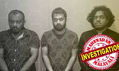 നാഷണല്‍ ഡ്രഗ് കണ്ട്രോള്‍ ബ്യൂറോയ്ക്ക് ലഭിച്ച വിവരം ലീഡായി; സിറ്റിയിലെ നക്ഷത്ര ഹോട്ടലുകളില്‍ മാറി മാറി താമസിച്ച പ്രതികളെ കണ്ടെത്തിയത് ഡാന്‍സാഫ്; 2018ല്‍ നടത്തിയ ആ നീക്കമെല്ലാം വെറുതെയായി; ആ മാലിക്കാരെ കണ്ടെത്താന്‍ വീണ്ടും റെഡ് കോര്‍ണര്‍ നോട്ടീസ്