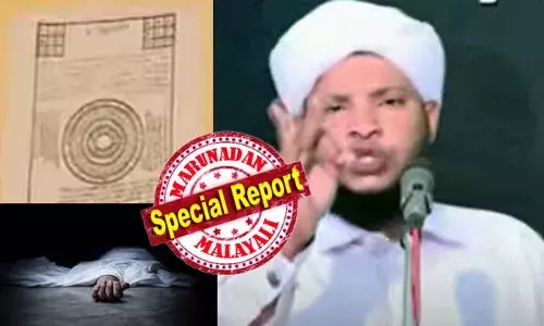 ആംബുലന്‍സ് ഡ്രൈവറോട് സിറാജുദ്ദീന്‍ പറഞ്ഞത് അസ്മക്ക് ശ്വാസംമുട്ടലെന്ന്; ചോരക്കുഞ്ഞിനെയും ആശുപത്രിയിലെത്തിച്ചില്ല; അസ്മയുടെ അഞ്ചാം പ്രസവം വീട്ടില്‍ നടത്തിയത് അക്യുപങ്ചര്‍ രീതിപ്രകാരം; യുവതി മരിച്ച സംഭവത്തില്‍ അസ്വാഭാവിക മരണത്തിന് പൊലീസ് കേസെടുത്തു