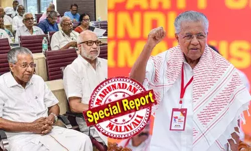 കേരളത്തിലെ തെരഞ്ഞെടുപ്പ് മുന്നില്‍ കണ്ട് പിണറായി വിജയന് മാത്രം പ്രായപരിധിയില്‍ ഇളവ്; സിപിഎം പോളിറ്റ് ബ്യൂറോയില്‍ 18 അംഗങ്ങള്‍;  എട്ട് പേര്‍ പുതുമുഖങ്ങള്‍; കിസാന്‍ സഭ ജനറല്‍ സെക്രട്ടറിയായ മലയാളിയുമായ വിജു കൃഷ്ണനും സിപിഎം തലപ്പത്തേക്ക്; എം എം ബേബി അമരക്കാരനായ പിബിയില്‍ അഞ്ച് മലയാളികള്‍