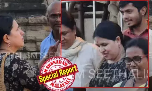 മാസപ്പടി കേസിലെ അറസ്റ്റു ഭീതിക്കിടെ തമിഴ്‌നാട്ടില്‍ ക്ഷേത്രദര്‍ശനം നടത്തി വീണ വിജയന്‍; അമ്മ കമലയ്‌ക്കൊപ്പം സന്ദര്‍ശിച്ചത് തഞ്ചാവൂര്‍ ബൃഹദീശ്വര ക്ഷേത്രത്തില്‍; ശ്രീകോവിലില്‍ പ്രാര്‍ത്ഥിച്ച് നെറ്റിയില്‍ കുറിയിട്ട് മടക്കം; എസ്.എഫ്.ഐ.ഒ കേസില്‍ രക്ഷതേടി ആത്മീയ വഴിയില്‍ മുഖ്യമന്ത്രി പിണറായിയുടെ മകള്‍