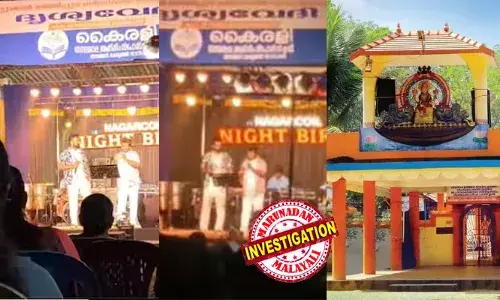 കൊല്ലത്ത് ക്ഷേത്രോത്സവത്തിലെ ഗാനമേളയില്‍ ആര്‍എസ്എസ് ഗണഗീതം; ക്ഷേത്രത്തിന് മുന്നില്‍ കാവിക്കൊടികള്‍ കെട്ടി; നടപടി ആവശ്യപ്പെട്ട് പൊലീസില്‍ പരാതി നല്‍കി വൈസ് പ്രസിഡന്റ്