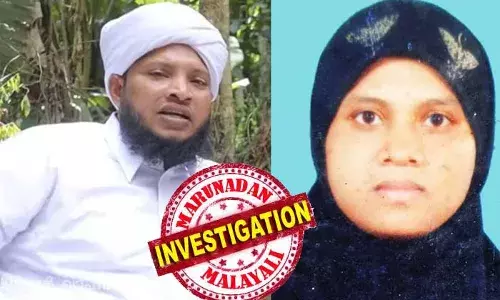 അസ്മ മരിച്ച വിവരം വീട്ടുകാര്‍ അറിയുന്നത് ബന്ധുവില്‍ നിന്നും; സിറാജുദ്ദീന്‍ ആരുമറിയാതെ പായയില്‍ പൊതിഞ്ഞ് മൃതദേഹം കൊണ്ടുവന്നു; പ്രതികരണത്തില്‍ സംശയം തോന്നിയ ബന്ധുക്കള്‍ മര്‍ദ്ദിച്ചു; ചട്ടിപ്പറമ്പിലെ യുവതിയുടെ മരണം ഭര്‍ത്താവ് ക്ഷണിച്ചുവരുത്തിയത്; നവജാതശിശു കളമശ്ശേരി മെഡിക്കല്‍ കോളേജില്‍ പീഡിയാട്രിക് ഐസിയുവില്‍ ചികിത്സയില്‍