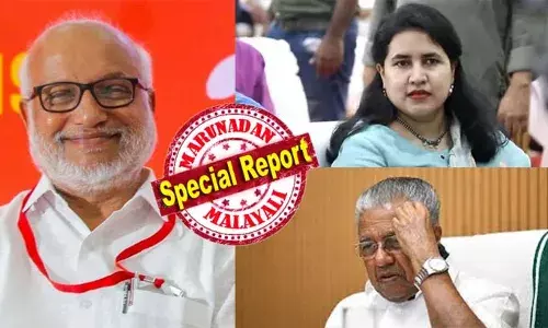 വീണ വിജയനെതിരായ കേസ് വ്യക്തിപരമല്ല; പാര്‍ട്ടി നേതാവിന്റെ മകളായതു കൊണ്ട് വന്ന കേസാണ്; അതിനാലാണ് രാഷ്ട്രീയമായും നിയമപരമായും നേരിടുമെന്ന് പറഞ്ഞത്; വീണയുടെ കമ്പനി നടത്തിയത് സുതാര്യമായ ഇടപാട്; പിണറായി വിജയന്റെ മകള്‍ക്കെതിരായ കേസില്‍ രാഷ്ട്രീയ മറുപടിയുമായി സിപിഎം ജനറല്‍ സെക്രട്ടറി എം എ ബേബി