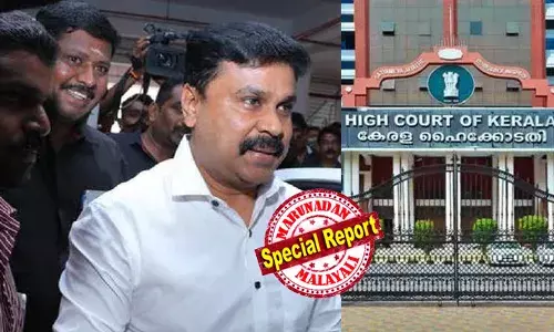 നടിയെ ആക്രമിച്ച കേസില്‍ ദിലീപിന് തിരിച്ചടി; സിബിഐ അന്വേഷണമില്ല;  ഹര്‍ജി തള്ളി ഹൈക്കോടതി; വിചാരണ അന്തിമ ഘട്ടത്തിലെന്ന് കോടതി;  വിചാരണ വൈകിപ്പിക്കാനാണ് ഹര്‍ജിയെന്ന് നിരീക്ഷണം