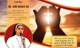 ഡബ്ലിനില് സ്പെഷ്യല് നീഡ്സ് കുട്ടികളുടെ കുടുംബങ്ങള്ക്കായി ദ്വിദിന ധ്യാനം ഡബ്ലിനില് സ്പെഷ്യല് നീഡ്സ് കുട്ടികളുടെ കുടുംബങ്ങള്ക്കായി ദ്വിദിന ധ്യാനം