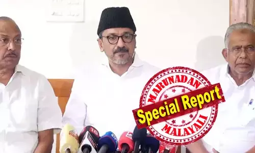 മുനമ്പത്തെ വഖഫ് ഭൂമിയുമായി ബന്ധപ്പെട്ട പ്രശ്‌നപരിഹാരത്തിന് സംസ്ഥാന സര്‍ക്കാര്‍ മുന്നോട്ടുവരണമെന്ന് മുസ്ലിം ലീഗ്; നൂറ് ശതമാനം സംസ്ഥാനത്ത് പരിഹരിക്കാവുന്ന വിഷയമെന്ന് പികെ കുഞ്ഞാലിക്കുട്ടി