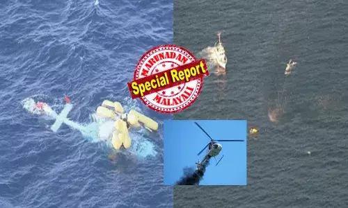 അസുഖം ബാധിച്ചയാളെ എമർജൻസിയായി ആശുപത്രിയിലെത്തിക്കണം; എയർപോർട്ടിൽ നിന്നും എയർ ആംബുലൻസ് കുതിച്ചുയർന്നതും അപകടം; ചോപ്പറിന്റെ നിയന്ത്രണം മുഴുവൻ നഷ്ടപ്പെട്ടു; കടലിൽ കൂപ്പ് കുത്തി ഭീമൻ; രക്ഷാപ്രവർത്തകർ പാഞ്ഞെത്തി;ദുരന്ത കാരണം വ്യക്തമല്ല; തിരച്ചലിൽ ദയനീയ കാഴ്ചകൾ!