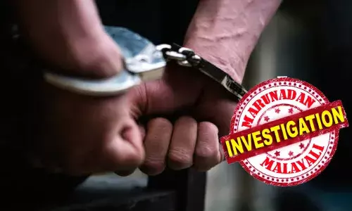 മലയാലപ്പുഴയില്‍ പതിനേഴുകാരിയെ ഗര്‍ഭിണിയാക്കിയത് നിരവധി കേസുകളിലെ പ്രതി; സാമൂഹിക മാധ്യമങ്ങളിലൂടെ പരിചയം; ഭീഷണിപ്പെടുത്തി പീഡനം; പോലീസ് അറിഞ്ഞത് സ്‌കാനിങ് സെന്ററുകാറ വിളിച്ച് അറിയിച്ചപ്പോള്‍; യുവാവ് ഭാര്യവീട്ടില്‍ നിന്നും പിടിയില്‍