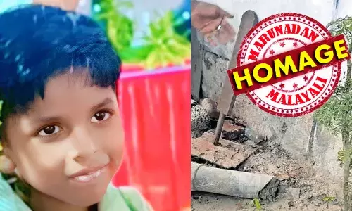 നാടിന് കണ്ണീരായി കുഞ്ഞു ഹാമിന്റെ മരണം; അവധിക്കാലം ചെലവഴിക്കാന്‍ അമ്മ വീട്ടിലെത്തിയ അഞ്ചര വയസുകാരന്‍ എര്‍ത്ത് വയറില്‍ നിന്നു വൈദ്യുതാഘാതമേറ്റു മരിച്ചു; അപ്പൂപ്പനുമായി കളിച്ചു ചിരിച്ചു നടന്ന കുഞ്ഞനെ കണ്ടത് അനക്കമറ്റ നിലയില്‍; അപകടം കുഴിയാനകളെ പിടിച്ചു കളിക്കവേ