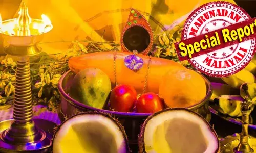 ഓണം കഴിഞ്ഞാല്‍ കേരളീയരുടെ പ്രധാന ആഘോഷം; വിഷുവിന് ചെയ്യുന്ന കാര്യങ്ങളുടെ ഫലം അടുത്ത കൊല്ലക്കാലം വരെ നില്‍ക്കുന്നു എന്ന് വിശ്വാസം; നരകാസുര വധവും രാവണ വധവും വിഷുവിന്റെ ഐതിഹ്യം