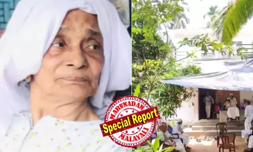 നാല് വര്‍ഷം മുമ്പ് മകനെ അബൂദാബിയില്‍ കാണാതായി;  വീടിന്റെ ആധാരം പണയംവച്ച് എടുത്ത 25 ലക്ഷം രൂപ വായ്പ പലിശയടക്കം 42 ലക്ഷമായി; തിരിച്ചടവ് മുടങ്ങിയ വീട് ജപ്തി ചെയ്തതിന്റെ പിറ്റേദിവസം വയോധിക മരിച്ചു; ആരോപണവുമായി ബന്ധുക്കള്‍