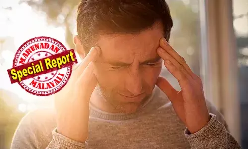 മൈഗ്രൈന്‍ വിട്ടുമാറാതെ വേദനിക്കുന്നവരുടെ കൂടെയാണോ നിങ്ങള്‍? ഒരു രൂപ മുടക്കില്ലാതെ ഡോക്ടറെ കാണാതെ മൈഗ്രൈന്‍ വേദന മറികടക്കാന്‍ വഴിയുണ്ട്; ജര്‍മന്‍ യൂണിവേഴ്സിറ്റിയില്‍ നടത്തിയ പഠന റിപ്പോര്‍ട്ട് മൈഗ്രൈന്‍ ഉള്ളവര്‍ക്കുള്ള ഒറ്റമൂലി