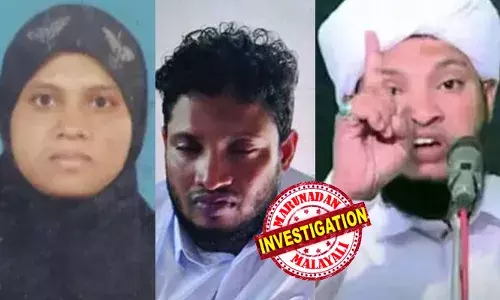 ആംബുലന്‍സ് വിളിച്ചത് ശ്വാസംമുട്ടി മരിച്ച വയോധികയുടെ മൃതദേഹം കൊണ്ടു പോകാന്‍; മൃതദേഹം തുണിയിലും പായയിലും പൊതിഞ്ഞ നിലയില്‍; നവജാത ശിശു കൂടെയുള്ള സ്ത്രീയുടേതെന്ന് സിറാജുദ്ദീന്‍ തെറ്റിദ്ധരിപ്പിച്ചെന്ന് ആംബുലന്‍സ് ഡ്രൈവര്‍