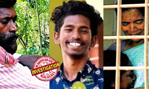 വീട്ടിലേക്ക് പോയത് അച്ഛന്റെയും അമ്മയുടെയും വിവാഹ വാര്‍ഷികത്തിനുള്ള സര്‍പ്രൈസുമായി;  അലന്റെ ജീവനെടുത്ത് കാട്ടാന ആക്രമണം;  വനം വകുപ്പിന് വീഴ്ച ഇല്ലെന്ന് ഡിഎഫ്ഒ; വീഴ്ച പറ്റിയെന്ന് കളക്ടറും;  വിശദീകരണം തേടും