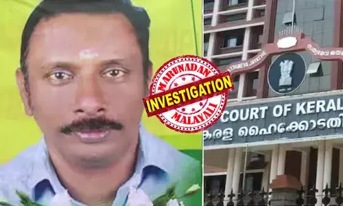 ജെഡിയു നേതാവ് നാട്ടിക ദീപക് വധക്കേസ്; വിചാരണ കോടതി വെറുതെ വിട്ട അഞ്ച് ആര്‍എസ്എസ് പ്രവര്‍ത്തകര്‍ക്ക് ജീവപര്യന്തം;  ഹൈക്കോടതി ശിക്ഷ വിധിച്ചത് വിചാരണക്കോടതി വെറുതെവിട്ട പ്രതികള്‍ക്ക്