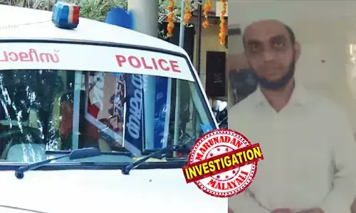 മതപഠന ക്ലാസിന് പോയ പതിനാറുകാരിയെ സ്വര്‍ണ്ണമോതിരം കാണിച്ച് വശീകരിച്ച് പീഡിപ്പിച്ചു; കണ്ണൂരില്‍ മദ്രസ അധ്യാപകന് 187 വര്‍ഷം തടവ് ശിക്ഷ; സമാന കേസില്‍ ജാമ്യത്തിലിറങ്ങിയ ശേഷം കുറ്റകൃത്യം