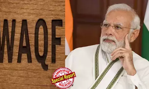 വഖഫ് ഭേദഗതി നിയമം പ്രാബല്യത്തില്‍; വിജ്ഞാപനം ഇറക്കി കേന്ദ്ര സര്‍ക്കാര്‍; നിയമം നടപ്പാക്കുന്നതിനുള്ള ചട്ടങ്ങള്‍ ഉടന്‍ രൂപികരിക്കും; സുപ്രീം കോടതിയില്‍ കൂടുതല്‍ ഹര്‍ജികള്‍;  ഉടന്‍ വാദം കേള്‍ക്കില്ല;  തടസ്സ ഹര്‍ജി ഫയല്‍ ചെയ്ത് കേന്ദ്രം